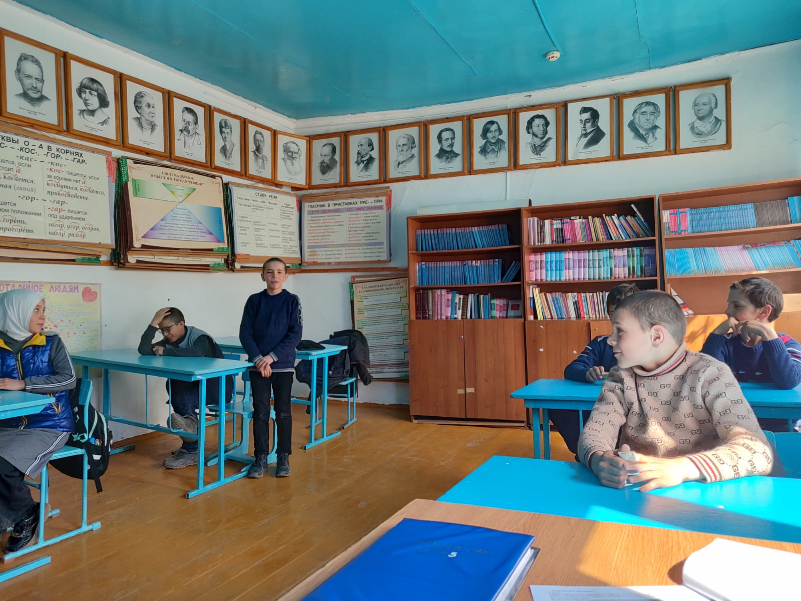 Классный час на тему &amp;quot;Правила поведения в общественных местах&amp;quot;..